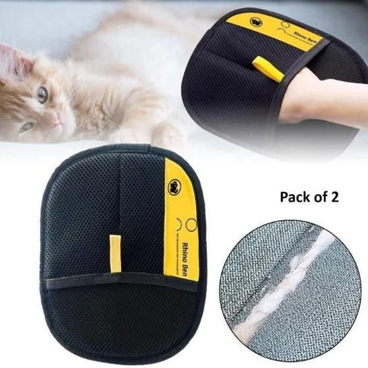Pet Hair Removal Gloves (Pack of 2)